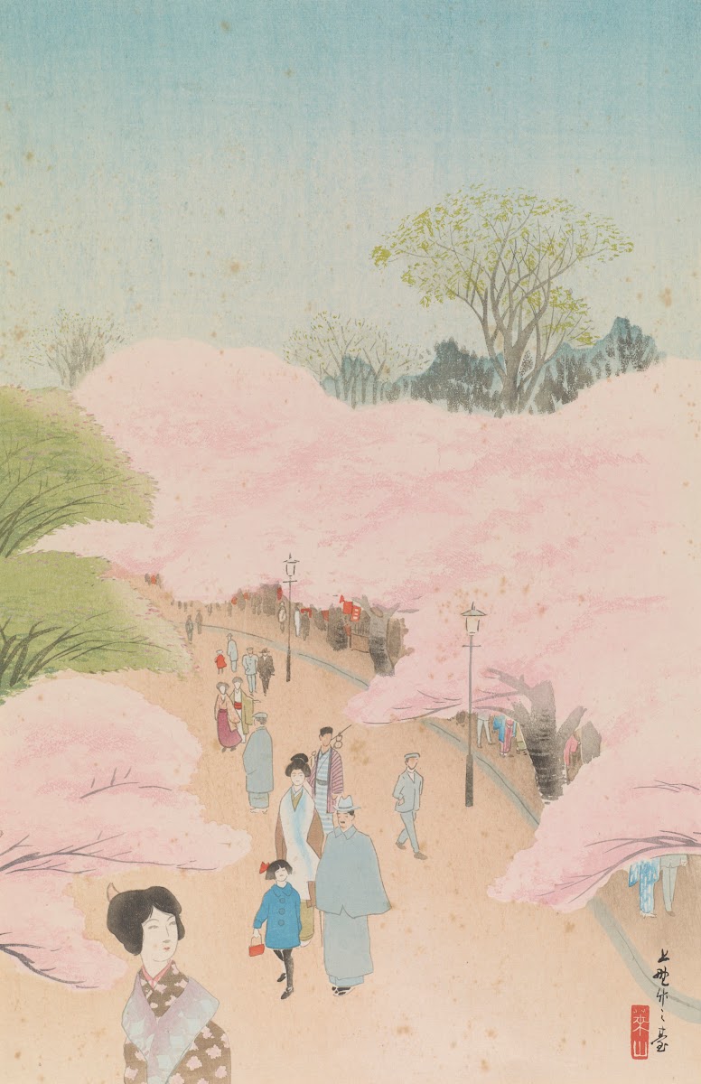 Ueno Takenodai 1922