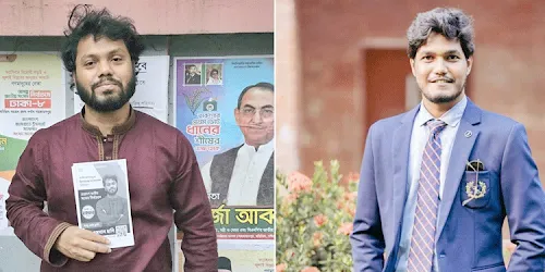 নির্বাচন ঘিরে পতিত স্বৈরাচারের গুপ্ত হত্যার মিশনই আজকের ঘটনা