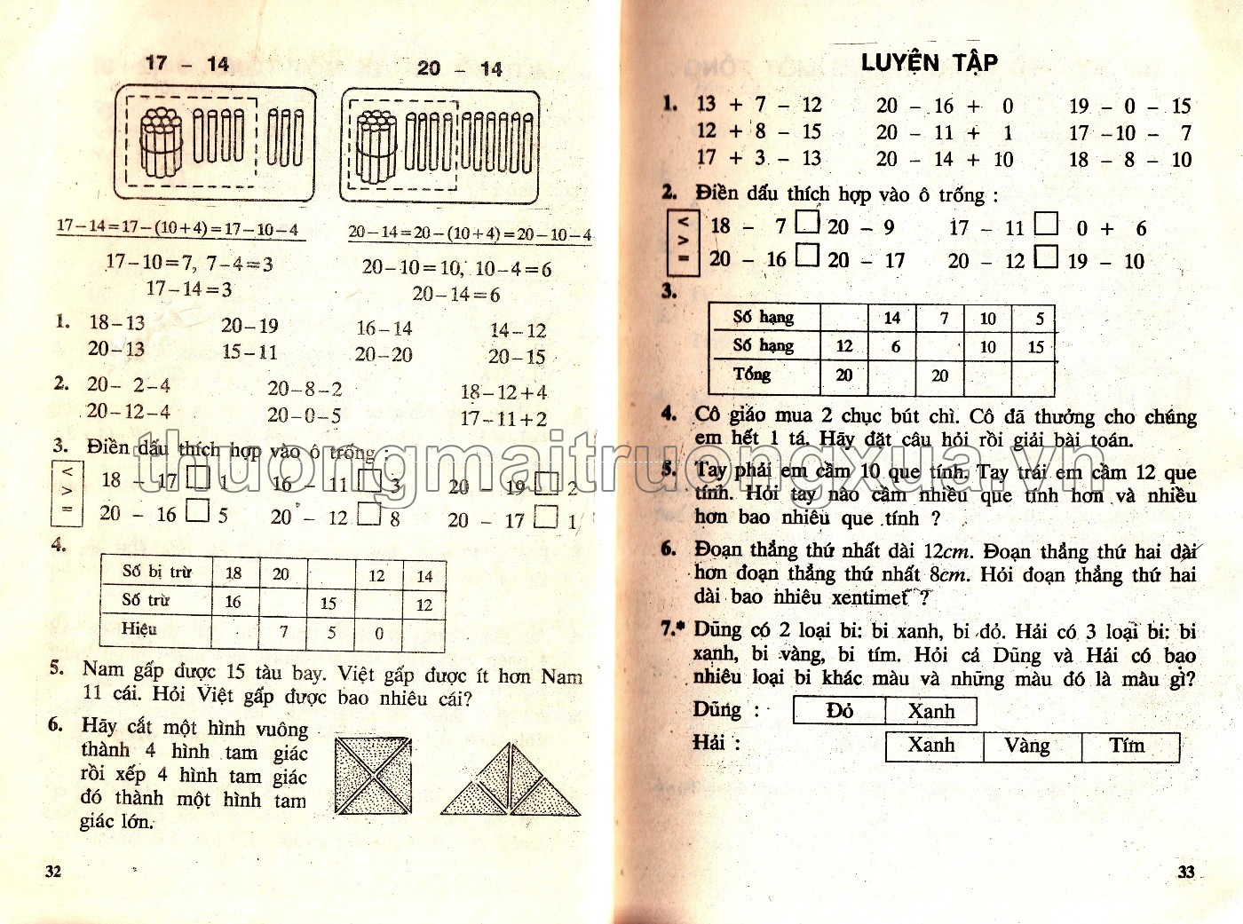 Toán 2 (1989) - Trang 17