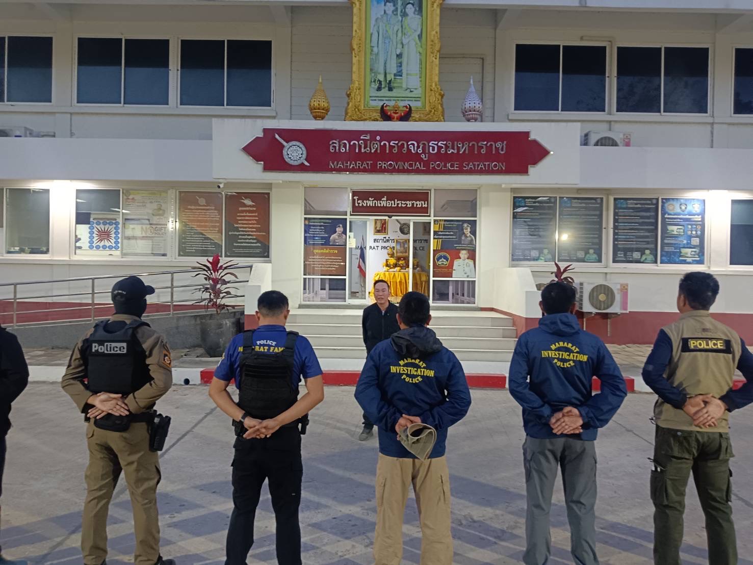 ภาพที่ 4