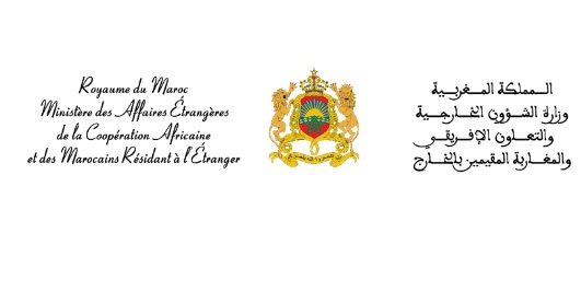 Modèle concours Technicien spécialisé Réseaux et Informatiques Ministère des Affaires étrangères, de la Coopération africaine et des Marocains résidant à l’Étranger 2018
