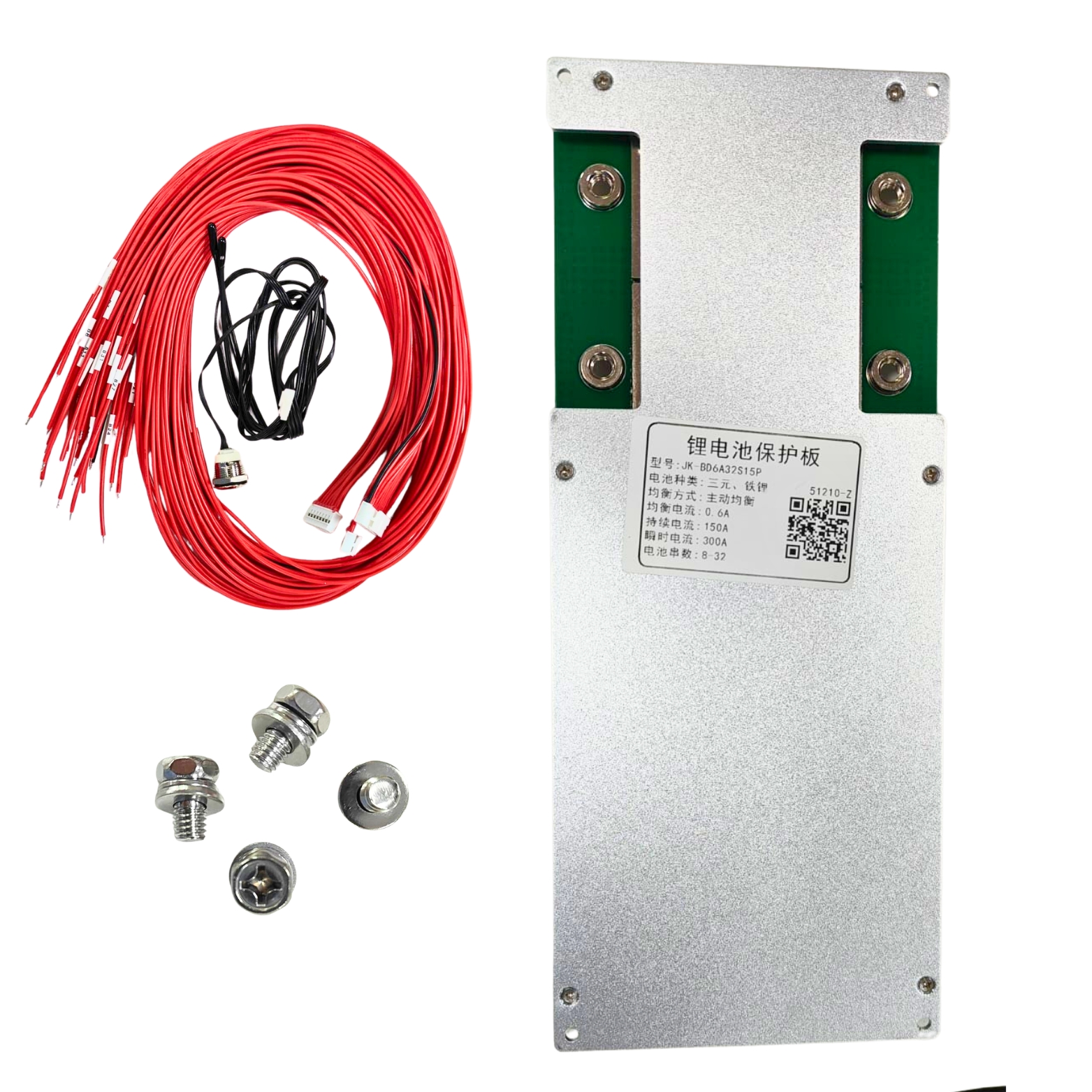 JK BMS SMART CAN 8-32S 150A (JK-BD6A32S15P) (1112d)