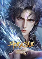 Soul Land 2: The Peerless Tang Sect Episode 146