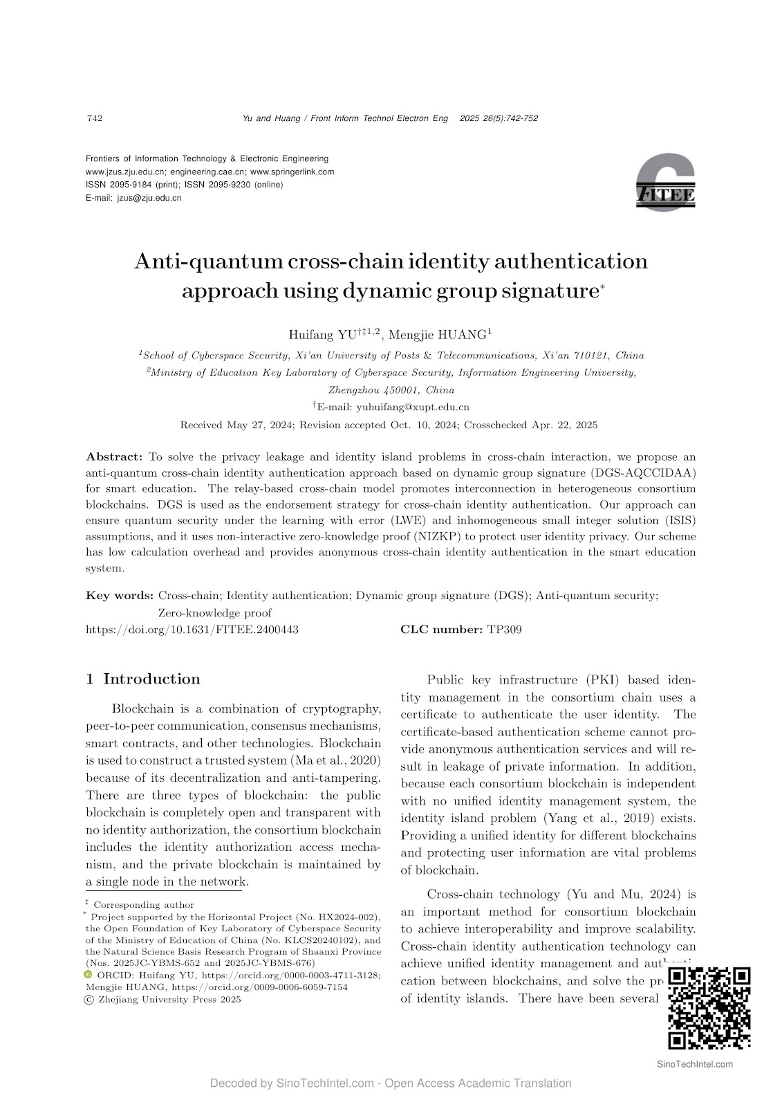 Anti-quantum cross-chain identity authentication approach using dynamic group signature