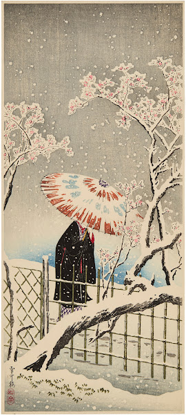 Secchubashi Bridge in snow