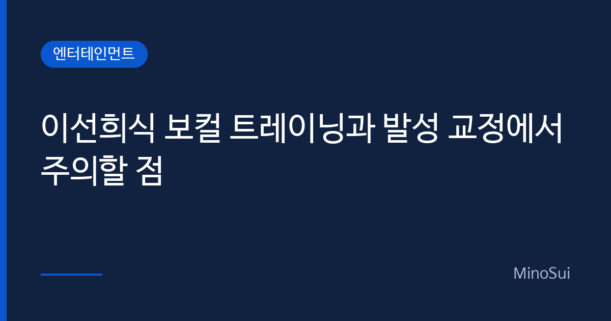이미지