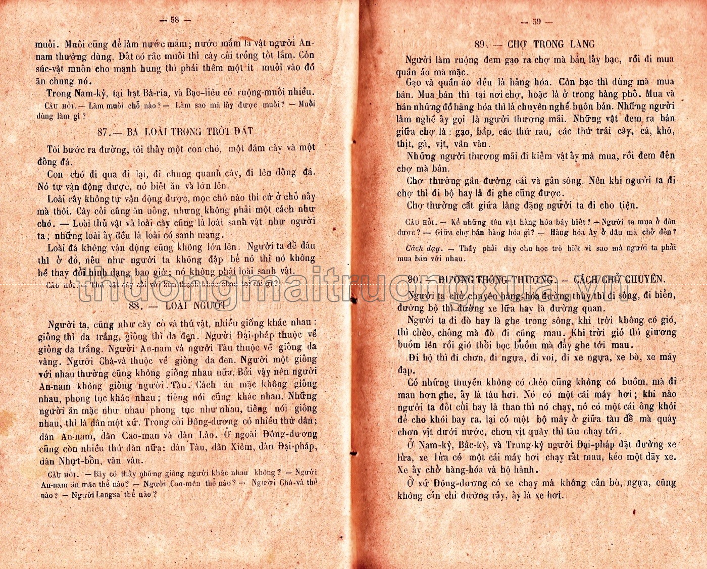 Ấu học bị thể (1916) - Trang 29