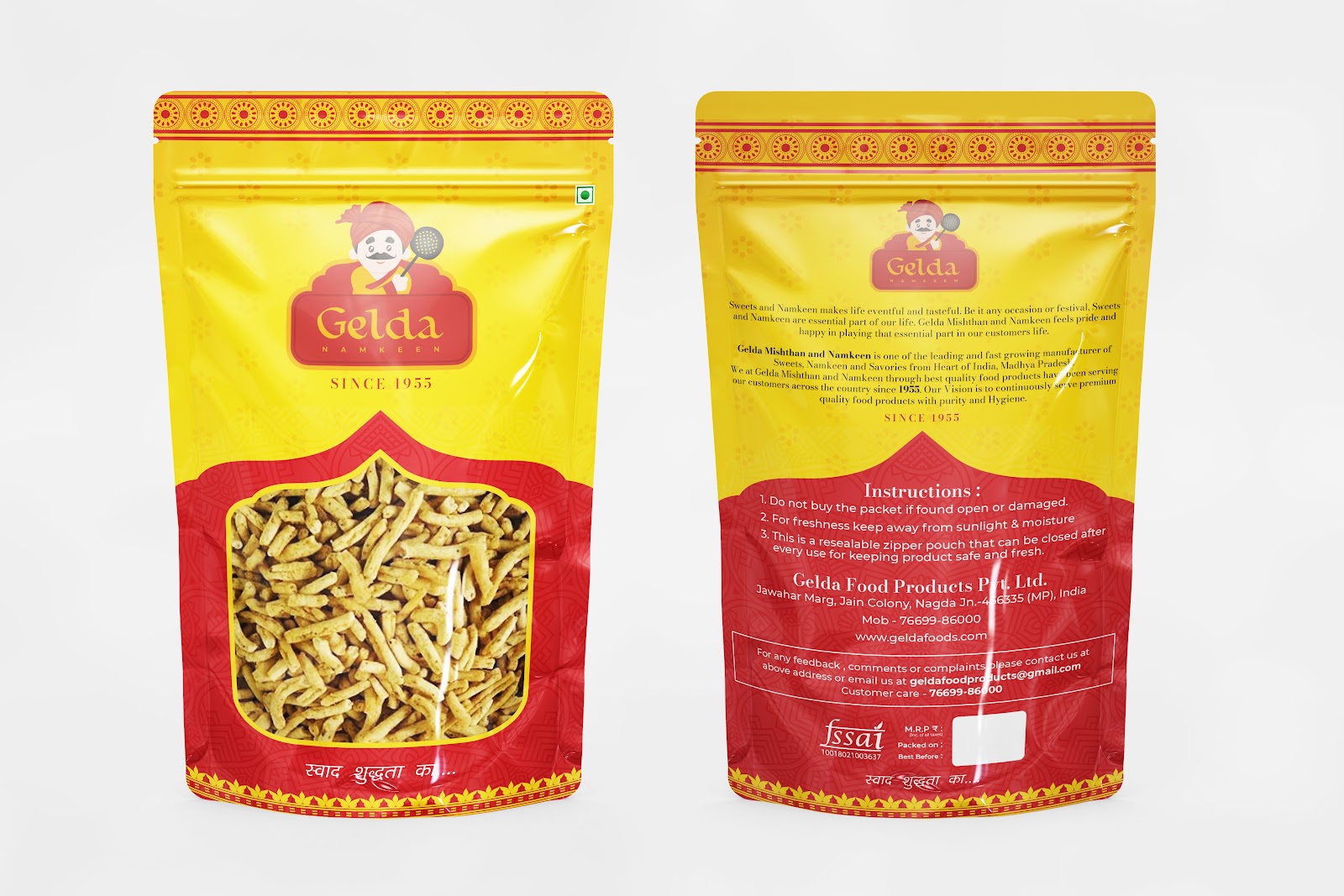 Branding & Packaging — Multi-Client