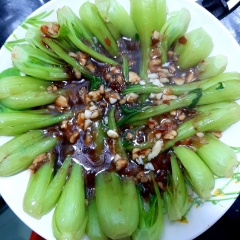 Cải Thìa Sốt Dầu Hào Nấm Đông Cô