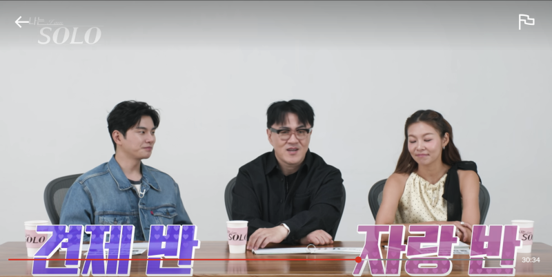 출처: 온라인 커뮤니티