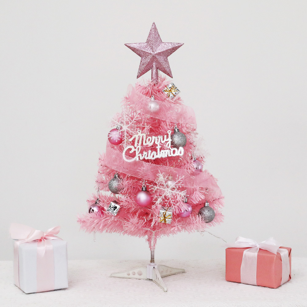 Mini Christmas Tree Set, 45 cm or 60 cm
