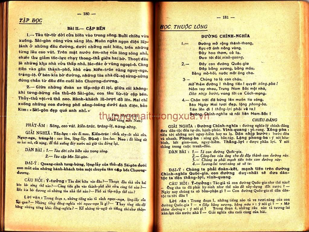 Việt Nam di tích và cảnh đẹp (1995) - Trang 84