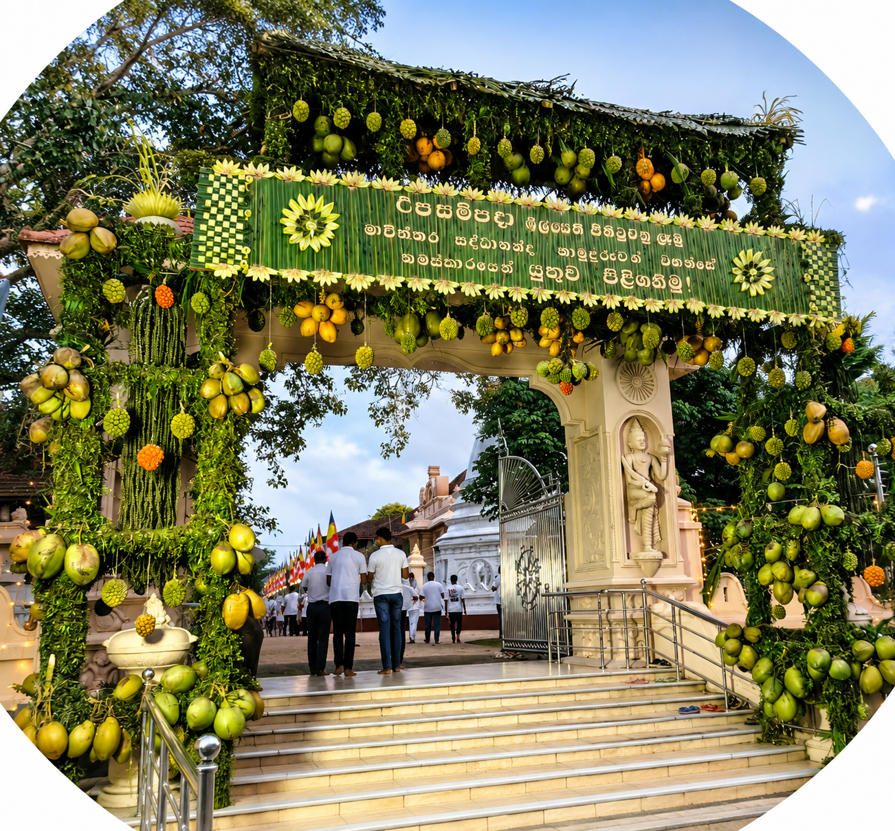 උපසම්පදා පින්කම - පින්තූරය 3