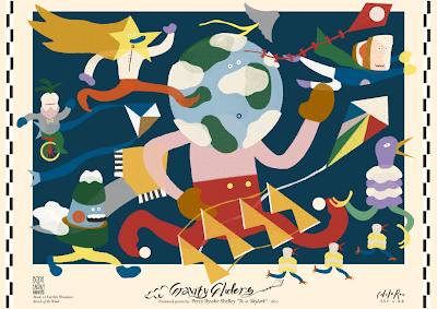 Roboto Reo's Artwork Collections 2024-2026