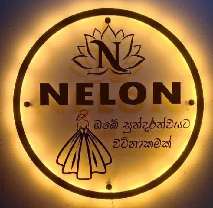 Nelon Fashion Logo