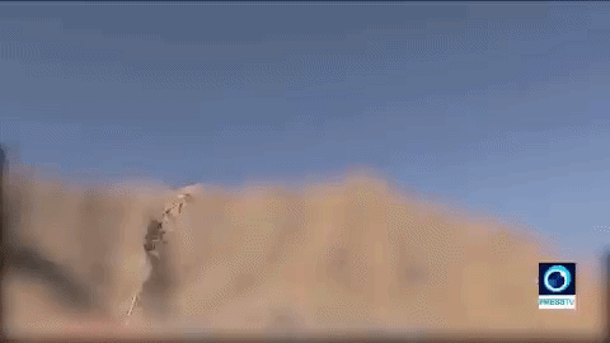 Tên lửa Iran 'xuyên thủng' hệ thống phòng không Mỹ - Báo Tiền Phong