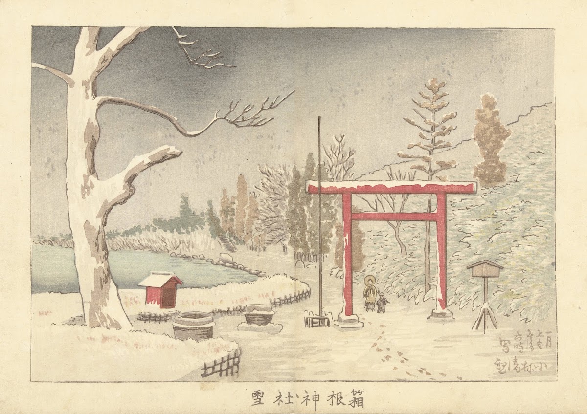 The Hakone Shrine In The Snow 1880   1882