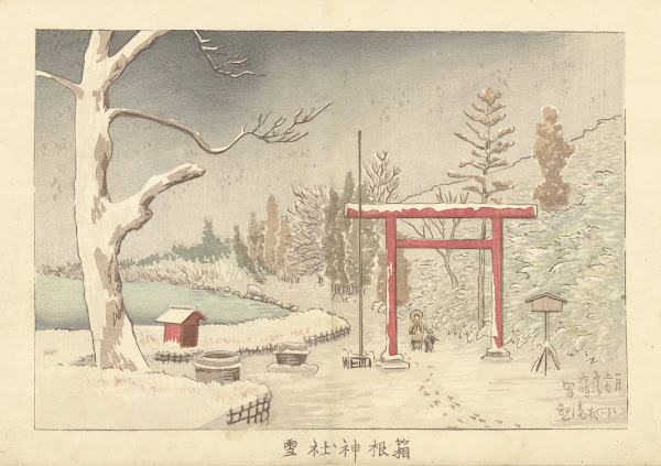 The Hakone Shrine In The Snow 1880   1882