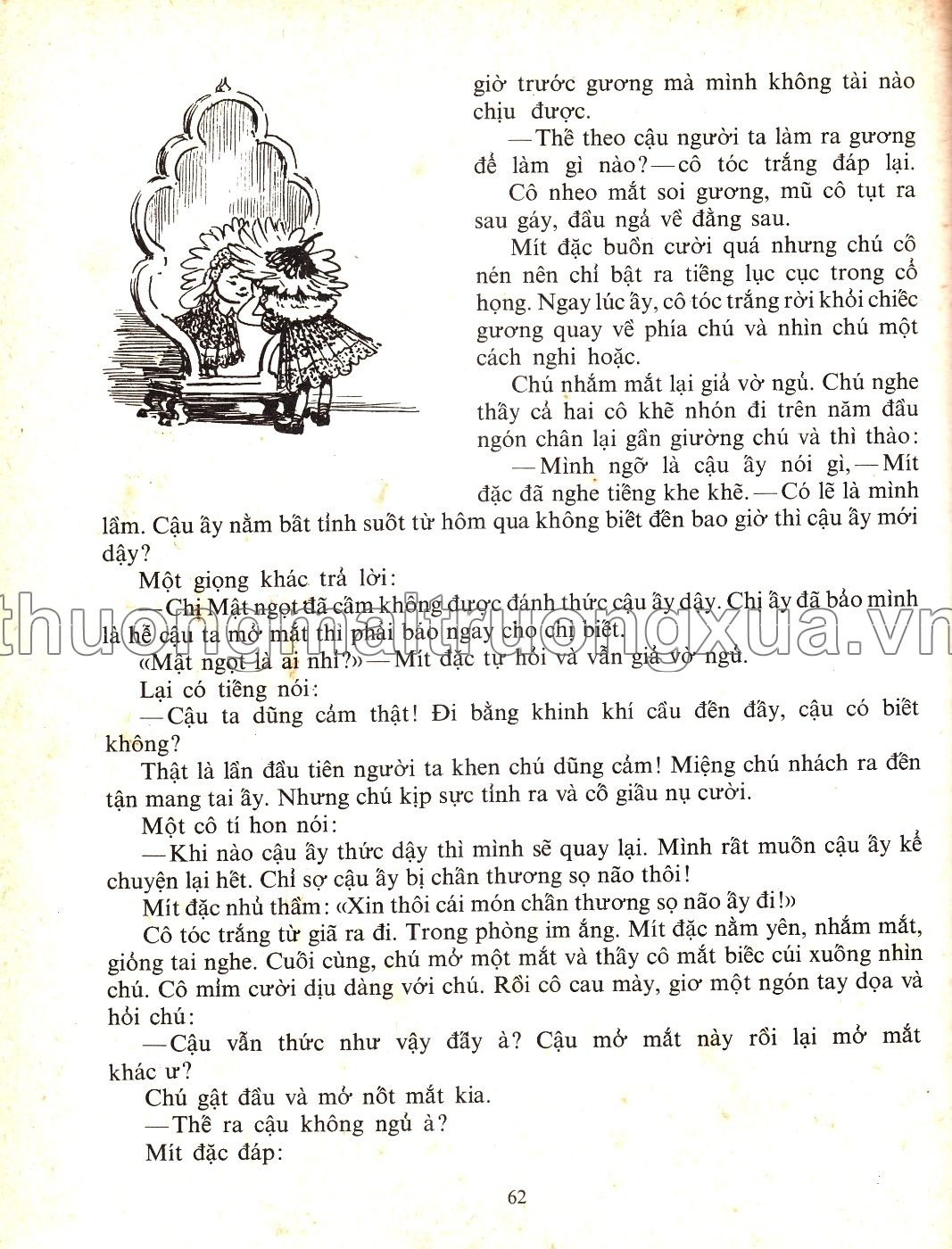 Chuyện phiêu lưu của Mít đặc và các bạn (1986) - Trang 43