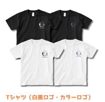 Tシャツ6