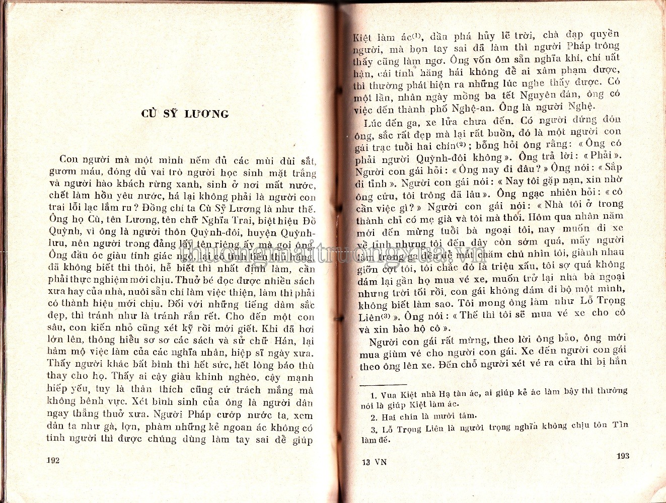 Nho văn giáo khoa toàn thư (1970) - Trang 97