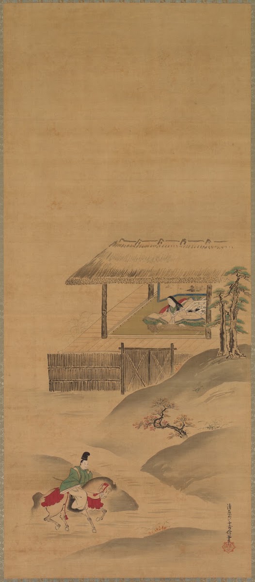 Minamoto no Nakakuni Visits Lady Kogō 1 late 1600s