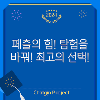 페츨카라비너, 탐험 장비, 등산 필수품, 안전 장비, 클라이밍 액세서리