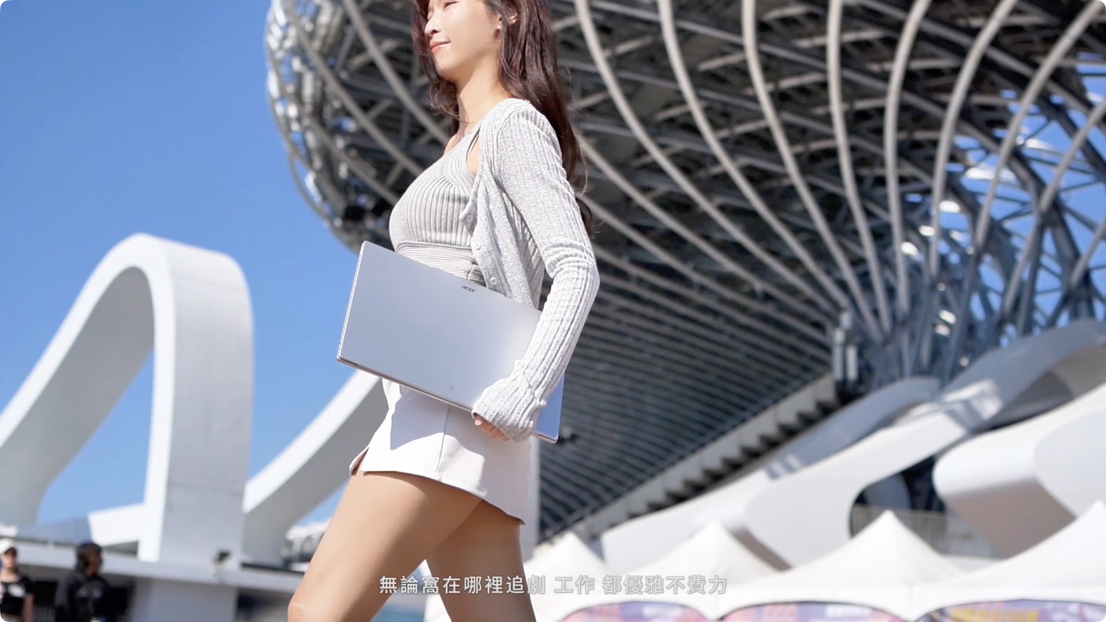 Acer Swift Air 16b screenshot 7