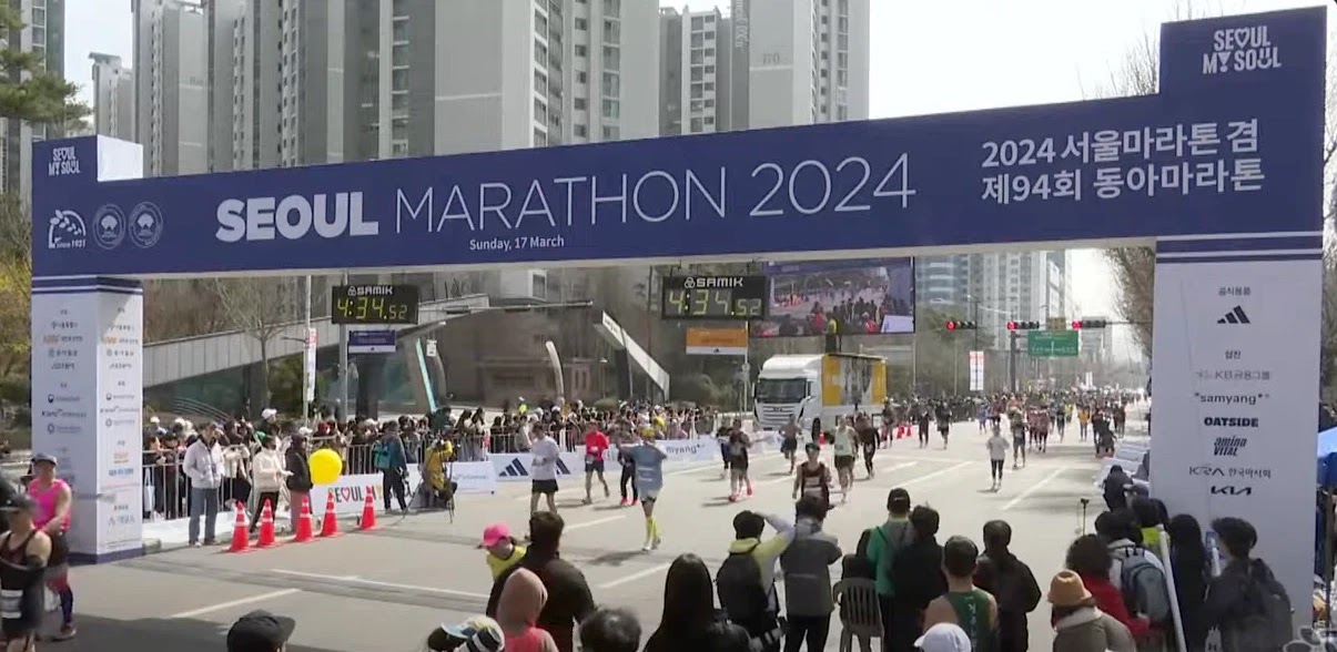Fotografía finisher de SEOUL MARATHON