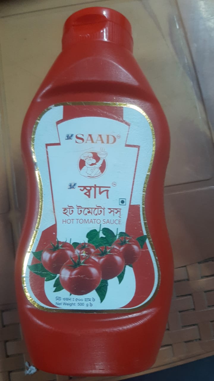 2335-Shaad Sauce