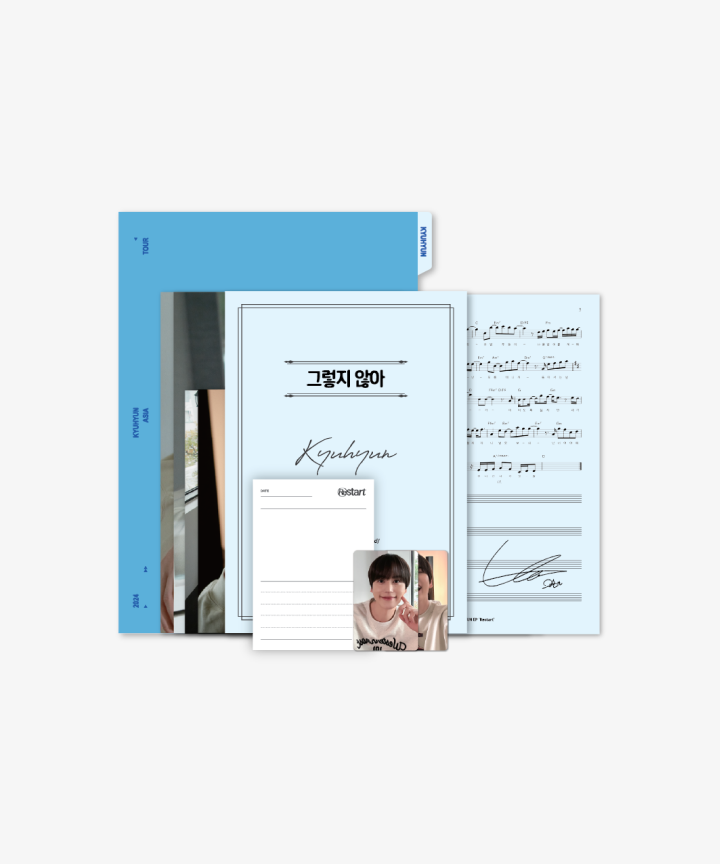 BINDER SET