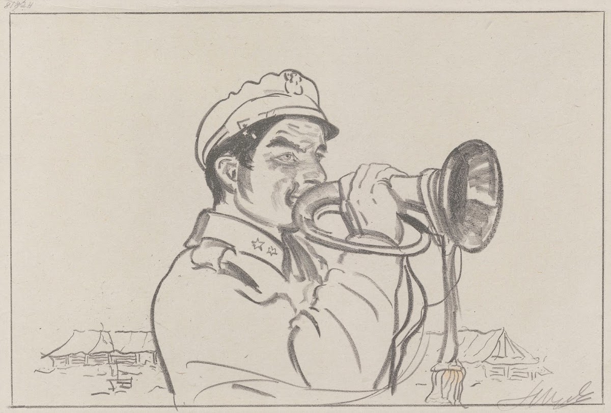 The Trumpeter 1916 1919