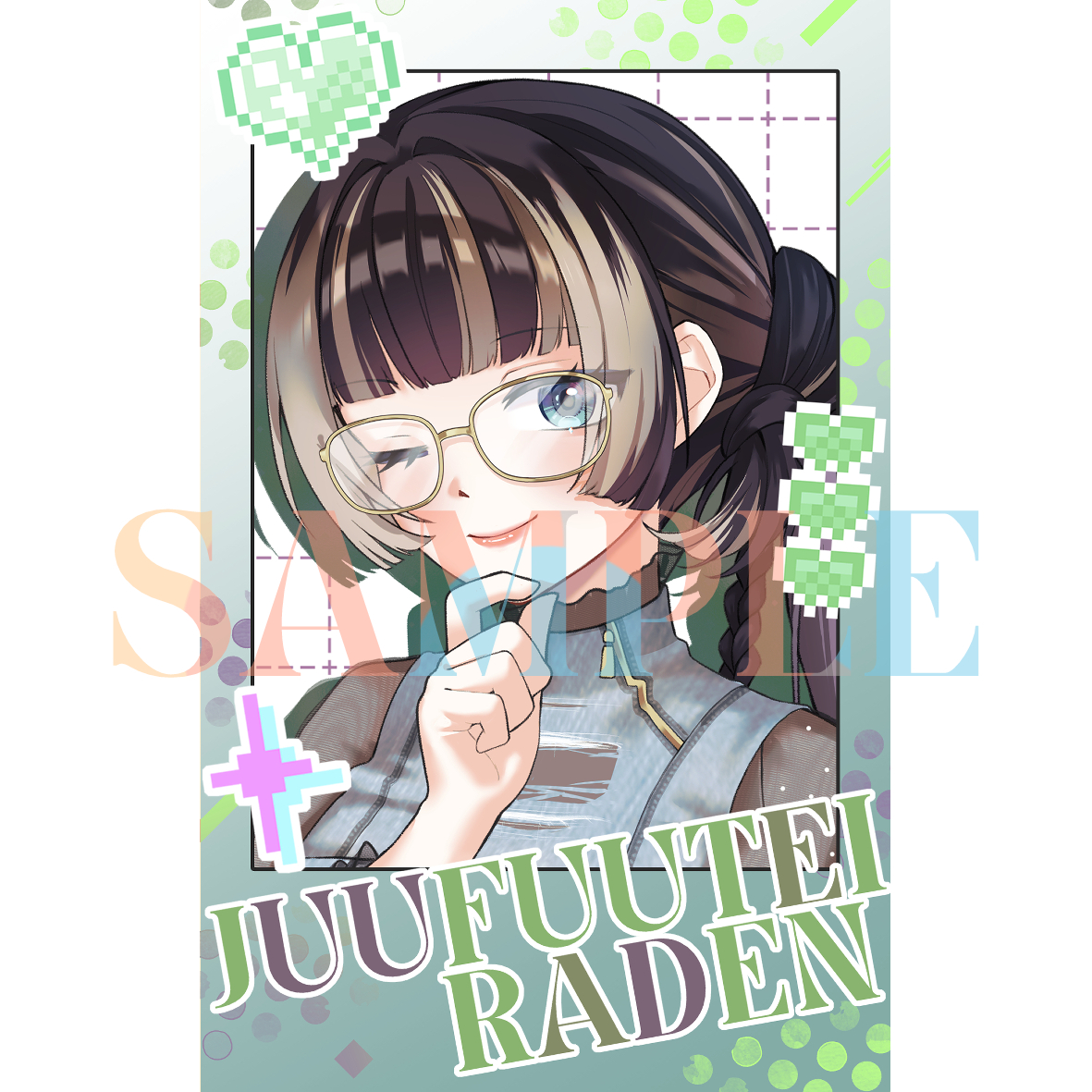 Juufuutei Raden Idol Outfit Photocard By Hiudarat