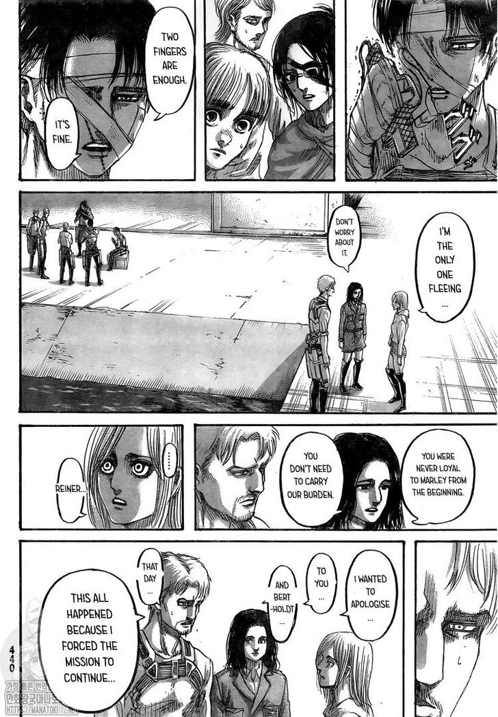Attack On Titan