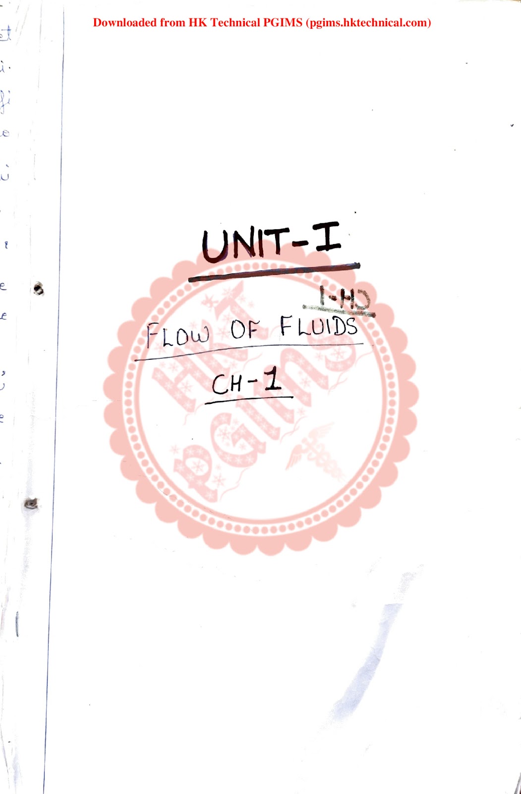 BP304T Flow of fluids 3rd Semester B.Pharmacy ,BP304T Pharmaceutical Engineering,BPharmacy,Handwritten Notes,BPharm 3rd Semester,Important Exam Notes,