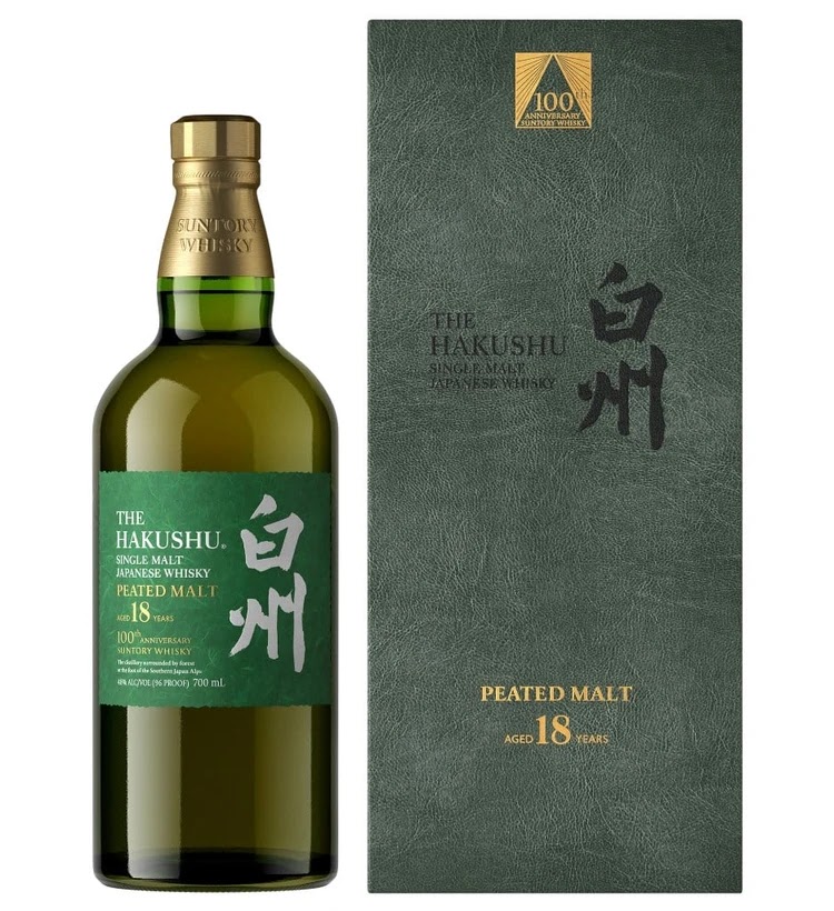 Hakushu 18 Year Old - 100th Anniversary Limited Edition 70cl Whisky