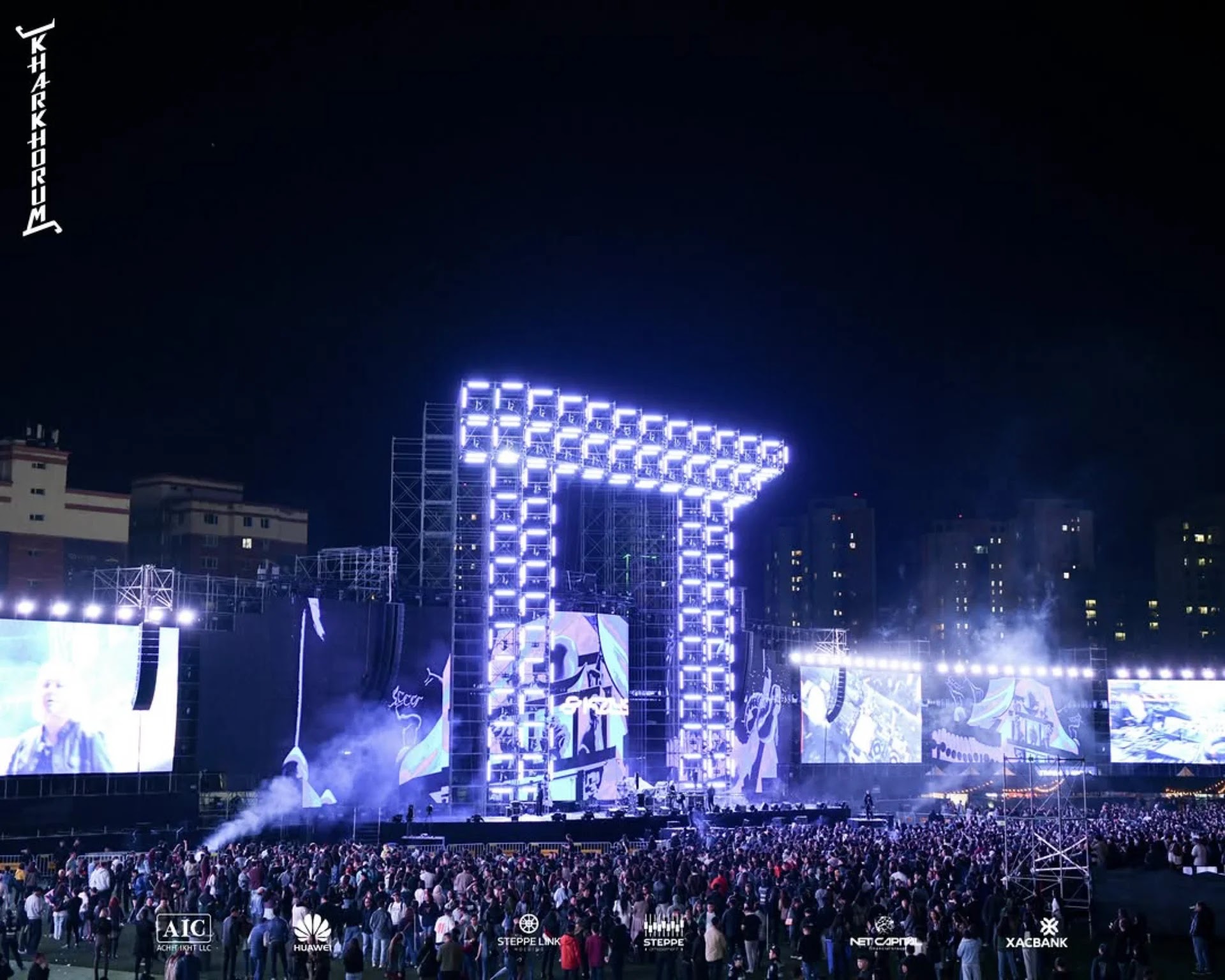 KHARKHORUM Festival 2026のメインステージ