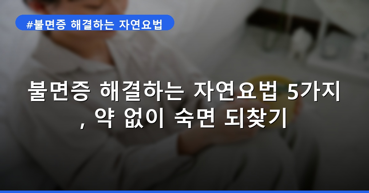 이미지