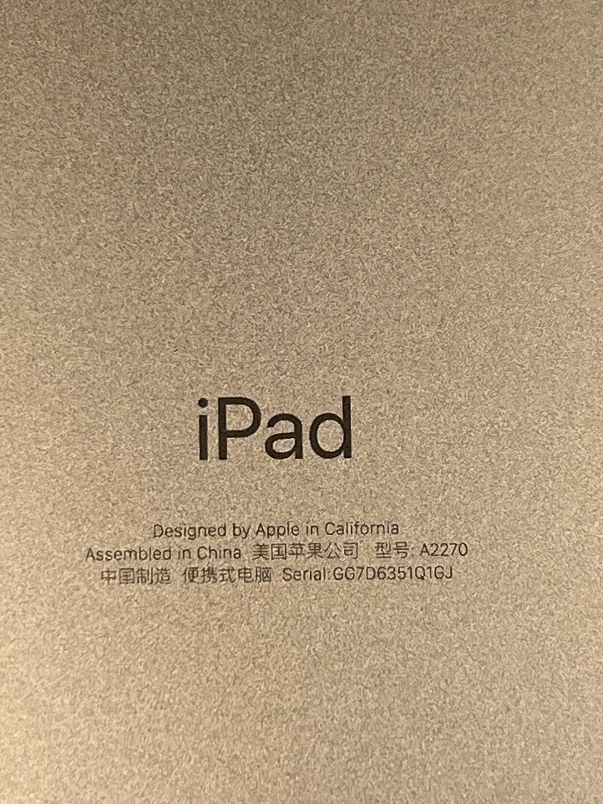 ipad 8 2020 商品圖片