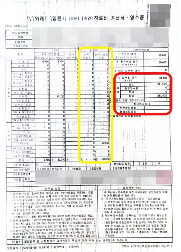 섹션 1 이미지