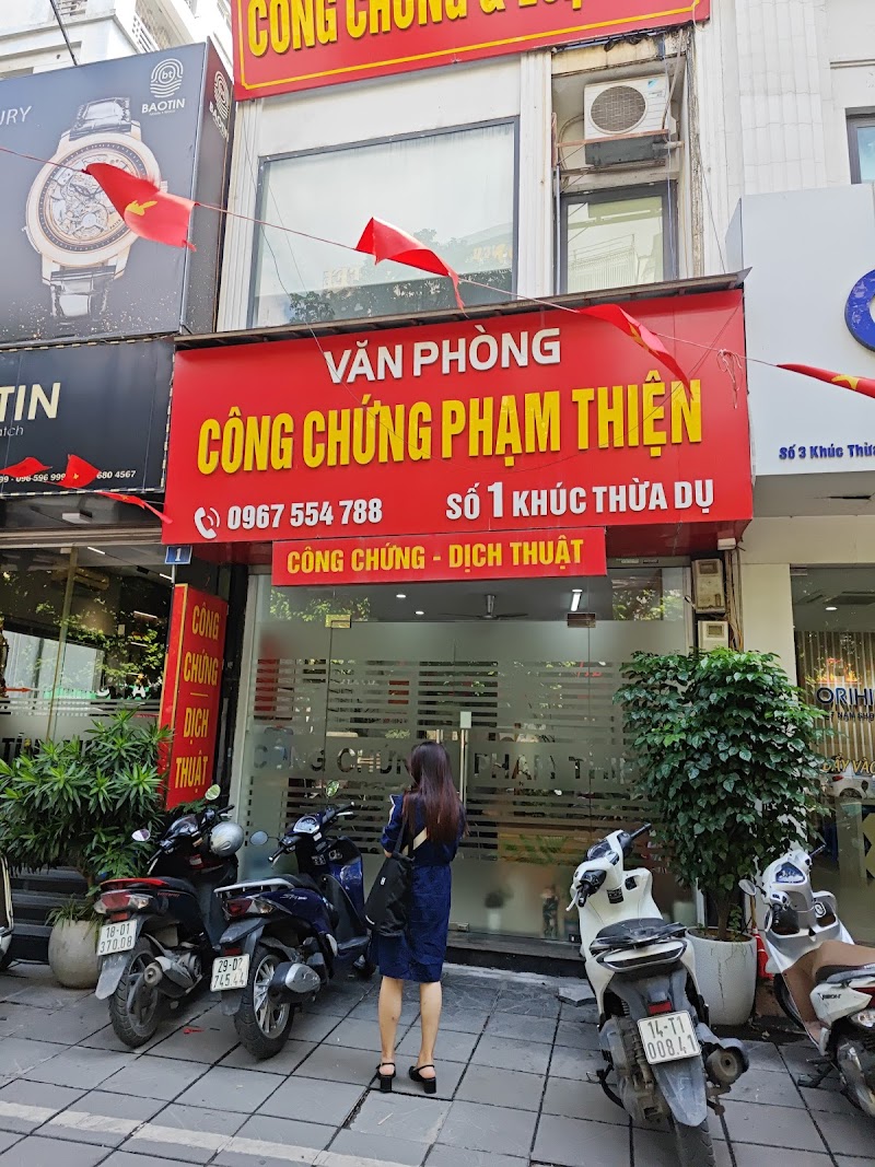 Ảnh 1