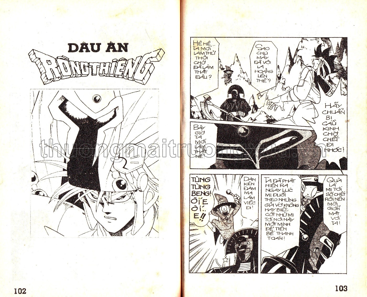Tập 26 - Trang 117