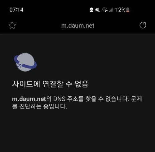 섹션 7 이미지