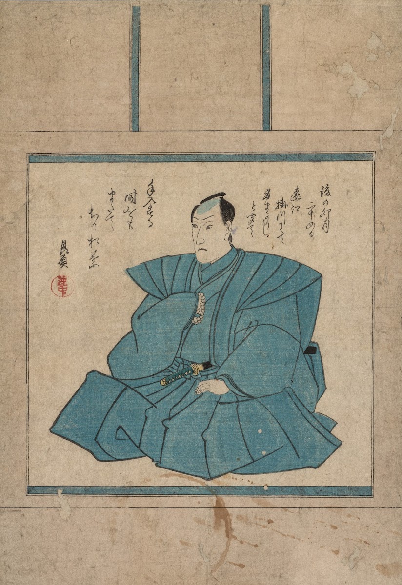 Portrait 17861865