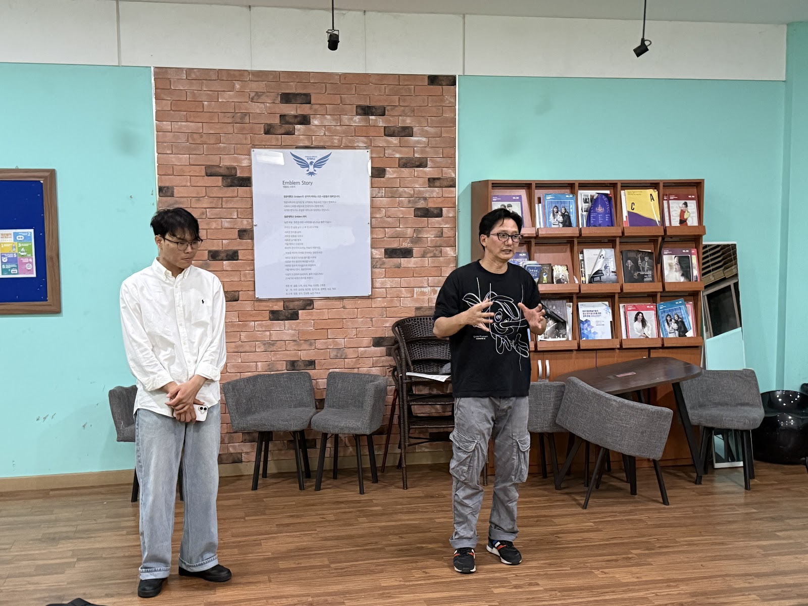 학과간연계사업 영화 제작 준비 및 작품 이해도 향상