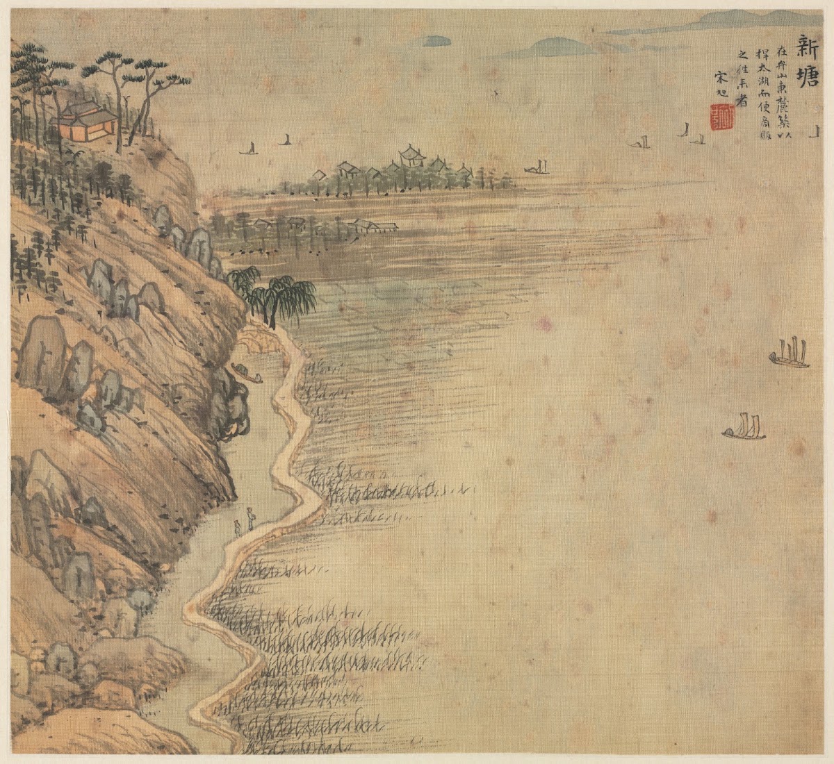 Xintang Immortals Peak c 1588
