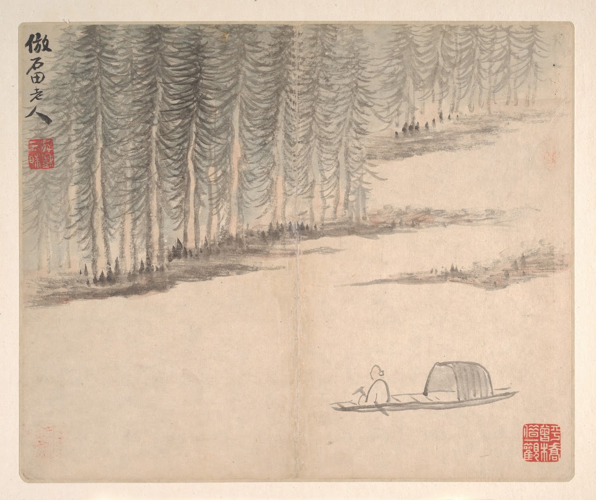 Landscapes after Ancient Masters Pl07 1693