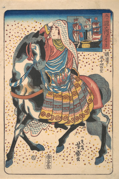 America from the series Five Nations 1860