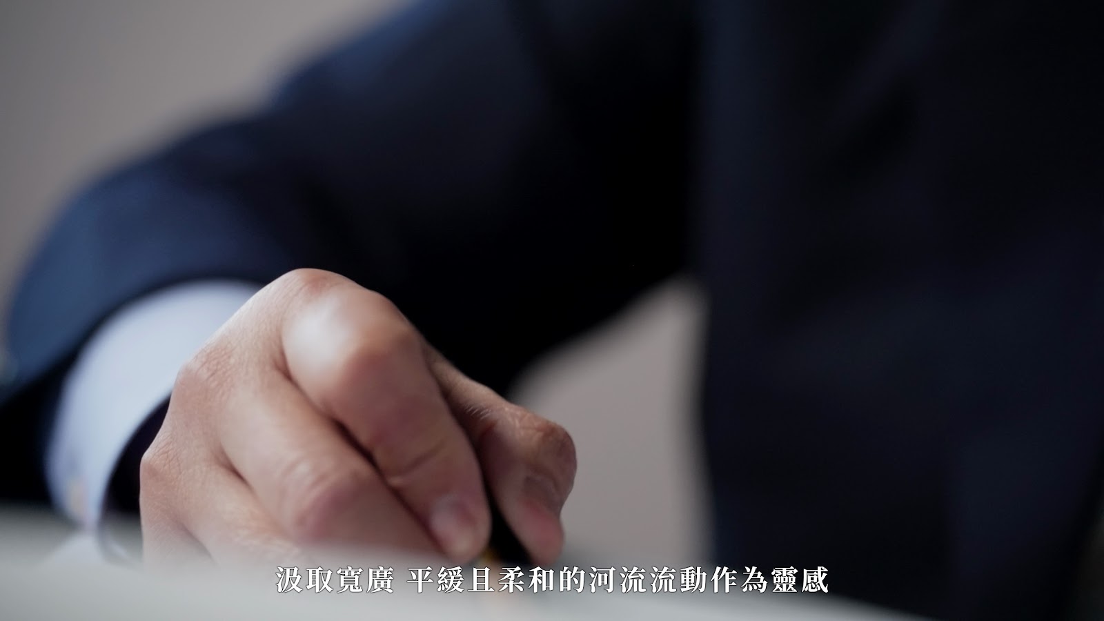 立信首馥形象 丹下 screenshot 8