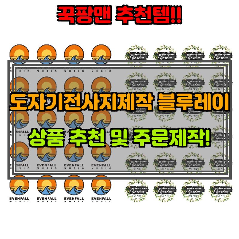취미/스포츠